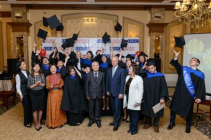 Церемония вручения дипломов 2016