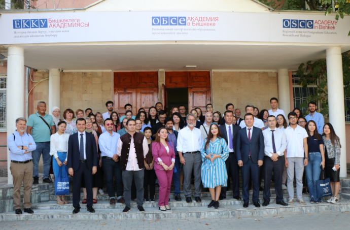 4th Interdisciplinary Conference on Adaptation and Transformation in Central Asia