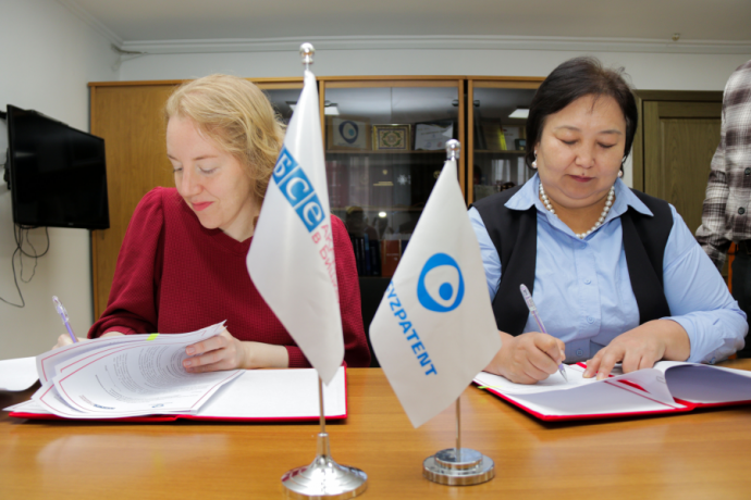 Академия ОБСЕ и Кыргызпатент устанавливают сотрудничество