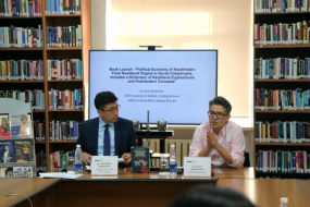 Book Launch: Political Economy of Kazakhstan: From Neoliberal Dogma to Social Catastrophe