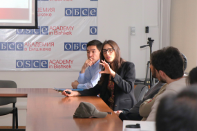 Академия ОБСЕ проводит гостевую лекцию в сотрудничестве с U.S.-CARNet