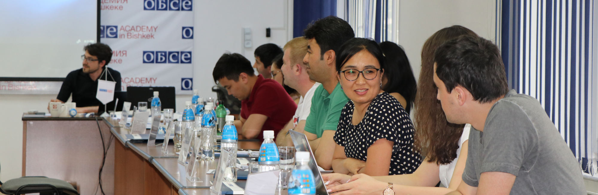 Академия ОБСЕ в Бишкеке - это региональный центр высшего образования, исследований и диалога